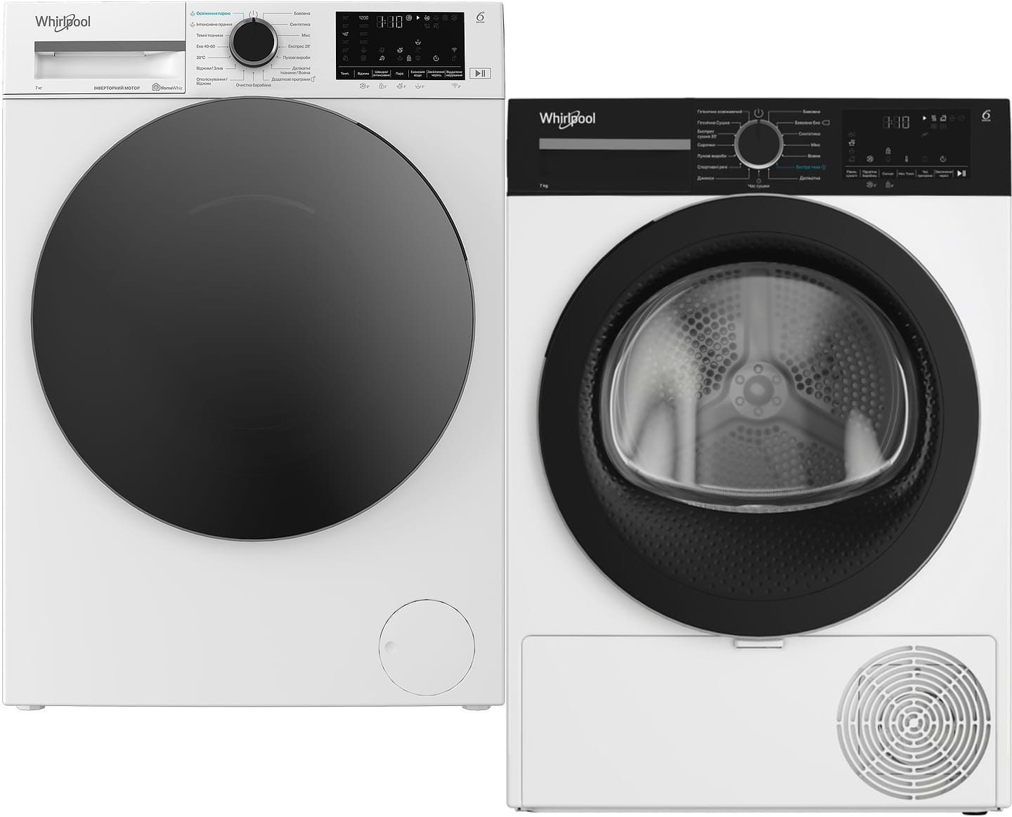Комплект техніки Whirlpool Пральна машина з фронтальним завантаженням + Сушильна машина Whirlpool WAM 762WBC UA + WPS 7 WBS UA
